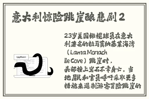 卡1卡2国产精品
