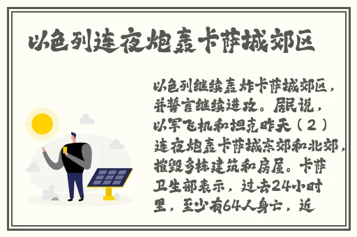 星空传媒苏清歌孟若羽