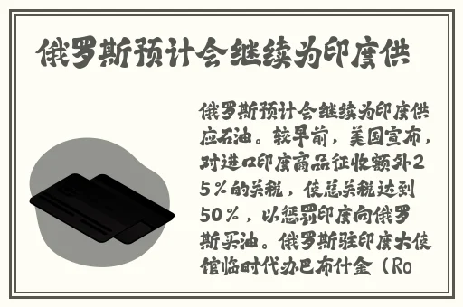 久亚洲一线产区二线产区三线区