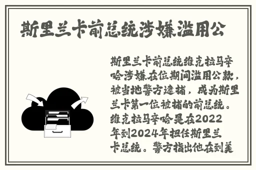 香蕉色视频