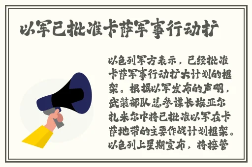 榴莲香蕉草莓丝瓜秋葵番茄下载