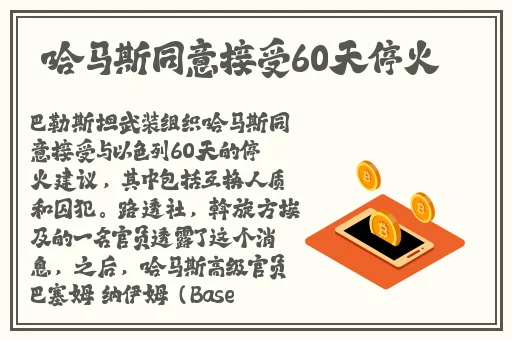 两个人的视频在线观看