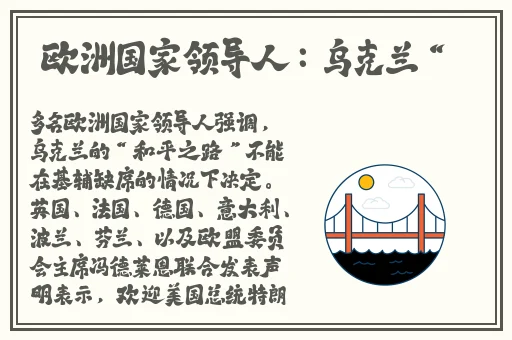 国产亚洲精品字幕在线观看