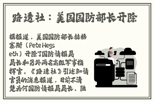 国产精品自在线拍国产手青青机版