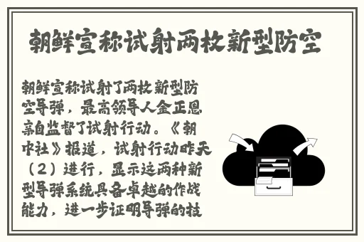 AI人脸替换忘忧草网站